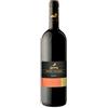 Laimburg Alto Adige Merlot DOC 2021 - Cantina Laimburg - 0.75L