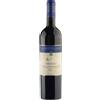 Marotti Campi Lacrima di Morro d'Alba Superiore DOC "Orgiolo" 2022 - Marotti Campi - 0.75L