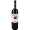 Schiavenza Barbera d'Alba DOC 2021 - Schiavenza - 0.75L
