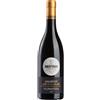 Bertani Amarone della Valpolicella Valpantena DOCG 2021 "Valpantena" - Bertani - 0.75L