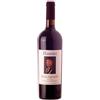 Hauner Salina Rosso IGT "Rosso Antonello" 2021 - Hauner - 0.75L