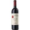 Mazzei Chianti Classico Riserva DOCG "Ser Lapo" 2021 - Mazzei, Castello di Fonterutoli - 0.75L