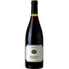 Maculan Veneto Marzemino IGT "Cornorotto" 2021 - Maculan - 0.75L