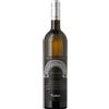 Fantinel Collio Bianco DOC "Frontiere" 2022 - Tenuta Sant'Helena, Fantinel - 0.75L