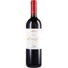 A Vita Cirò Rosso Classico Superiore Riserva DOC 2018 - 'A Vita - 0.75L