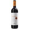 Mazzei Toscana Rosso IGT "Poggio Badiola" 2022 - Mazzei, Castello di Fonterutoli - 0.75L