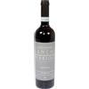 Davide Pellizzari Langhe Nebbiolo DOC 2021 - Davide Pellizzari - 0.75L
