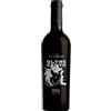 Florio Marsala Superiore Dolce DOC "Oltre Cento" 2017 - Florio (0.5l) - 0.5L