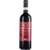 Corte Giara Valpolicella DOC 2023 - Corte Giara, Allegrini - 0.75L