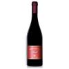Bertè Cordini Oltrepò Pavese DOC Pinot Noir "Nuval" 2020 - Bertè Cordini - 0.75L