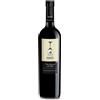 Zorzettig Friuli Colli Orientali Schioppettino DOC "Myò" 2019 - Zorzettig - 0.75L