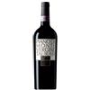Feudi di San Gregorio Taurasi Riserva DOCG "Piano di Montevergine" 2017 - Feudi di San Gregorio - 0.75L