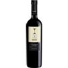 Zorzettig Friuli Colli Orientali Pignolo DOC "Myò" 2016 - Zorzettig - 0.75L