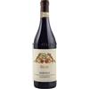 Vietti Barolo Lazzarito 2020 - Vietti - 0.75L