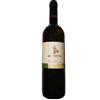 Arzenton Friuli Colli Orientali Friulano DOC 2023 - Arzenton - 0.75L
