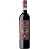 Marilisa Allegrini Brunello di Montalcino DOCG Riserva 2018 - San Polo, Marilisa Allegrini (cassetta di legno) - 0.75L