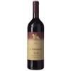 Castello di Ama Toscana IGT "L'Apparita" 2020 - Castello di Ama (Astuccio) - 0.75L