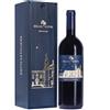 Donnafugata Sicilia DOC "Mille e una Notte" 2020 - Donnafugata (Luxury - cassetta di legno) - 0.75L