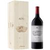 Petra Toscana Sangiovese IGT "Alto" 2021 Magnum - Petra (Cassetta di legno) - 1.5L
