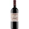 Duemani Costa Toscana Rosso IGP "Duemani" 2020 - Duemani - 0.75L