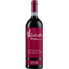 Zýme Valpolicella Classico Superiore DOC 2019 - Zýme - 0.75L