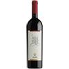 Nino Negri Sfursat di Valtellina "5 Stelle" 2021 - Nino Negri - 0.75L