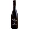 Masseria del Feudo Sicilia Nero d'Avola "Rosso Delle Rose" 2021 - Masseria del Feudo - 0.75L