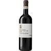 Carpineto Chianti Classico Riserva DOCG "Gran Selezione" 2020 - Carpineto - 0.75L