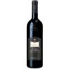 Banfi Brunello di Montalcino DOCG "Poggio alle Mura" 2019 Magnum - Banfi - 1.5L