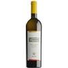 Nino Negri Terrazze Retiche di Sondrio Bianco IGT "Ca' Brione" 2023 - Nino Negri - 0.75L