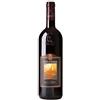 Banfi Brunello di Montalcino DOCG 2019 Magnum - Banfi (cassetta di legno) - 1.5L