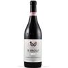 Poderi Aldo Conterno Barolo Bussia DOCG 2020 - Poderi Aldo Conterno - 0.75L