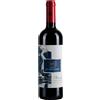Tenuta Le Colonne Costa Toscana IGT "Plenum" 2022 - Tenuta le Colonne - 0.75L