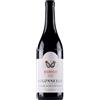 Poderi Aldo Conterno Barolo Bussia DOCG "Colonnello" 2020 - Poderi Aldo Conterno - 0.75L