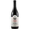 Poderi Aldo Conterno Barolo Bussia DOCG "Cicala" 2020 - Poderi Aldo Conterno - 0.75L