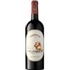San Felice Toscana Rosso IGT "Vigorello" 2020 - San Felice - 0.75L