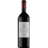 Mazzei Chianti Classico Gran Selezione DOCG "Vicoregio 36" 2020 - Mazzei, Castello di Fonterutoli - 0.75L