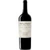 Fattoria La Valentina Montepulciano d'Abruzzo Riserva DOC "Binomio" 2021 - Fattoria La Valentina - 0.75L
