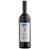 Michele Chiarlo Barbaresco DOCG "Faset" 2021 - Michele Chiarlo - 0.75L