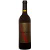 Vignale di Cecilia Colli Euganei Rosso DOC "Passacaglia" 2018 - Vignale di Cecilia - 0.75L
