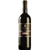 Barone di Serramarrocco Terre Siciliane IGT "Baglio di Serramarrocco" 2021 - Barone di Serramarrocco - 0.75L