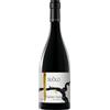 Duca di Salaparuta Terre Siciliane Rosso IGT "Suòlo 7" 2020 - Duca di Salaparuta - 0.75L