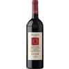 Lunae Colli di Luni DOC Rosso "Niccolò V" 2021 - Lunae - 0.75L