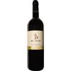 Arzenton Friuli Colli Orientali Pinot Bianco DOC 2023 - Arzenton - 0.75L