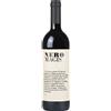 NERO MAGIS Vino Rosso "Nero Magis" - Magis - 0.75L