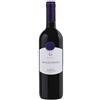 Antinori Vino Nobile di Montepulciano DOCG "Maggiarino" 2021 - La Braccesca, Antinori - 0.75L