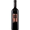 Apollonio Salento Primitivo IGT "Terragnolo" 2021 - Apollonio - 0.75L