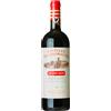 Castello Vicchiomaggio Chianti Classico DOCG "Guado Alto" 2023 - Castello Vicchiomaggio - 0.75L