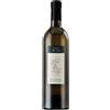 Guido Marsella Benevento Falanghina IGT "Poggi Reali" 2022 - Guido Marsella - 0.75L