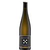 Weingut Seckinger Pfälzer Landwein Riesling Kabinett "Deidesheim Mäushöhle" 2022 - Weingut Seckinger - 0.75L